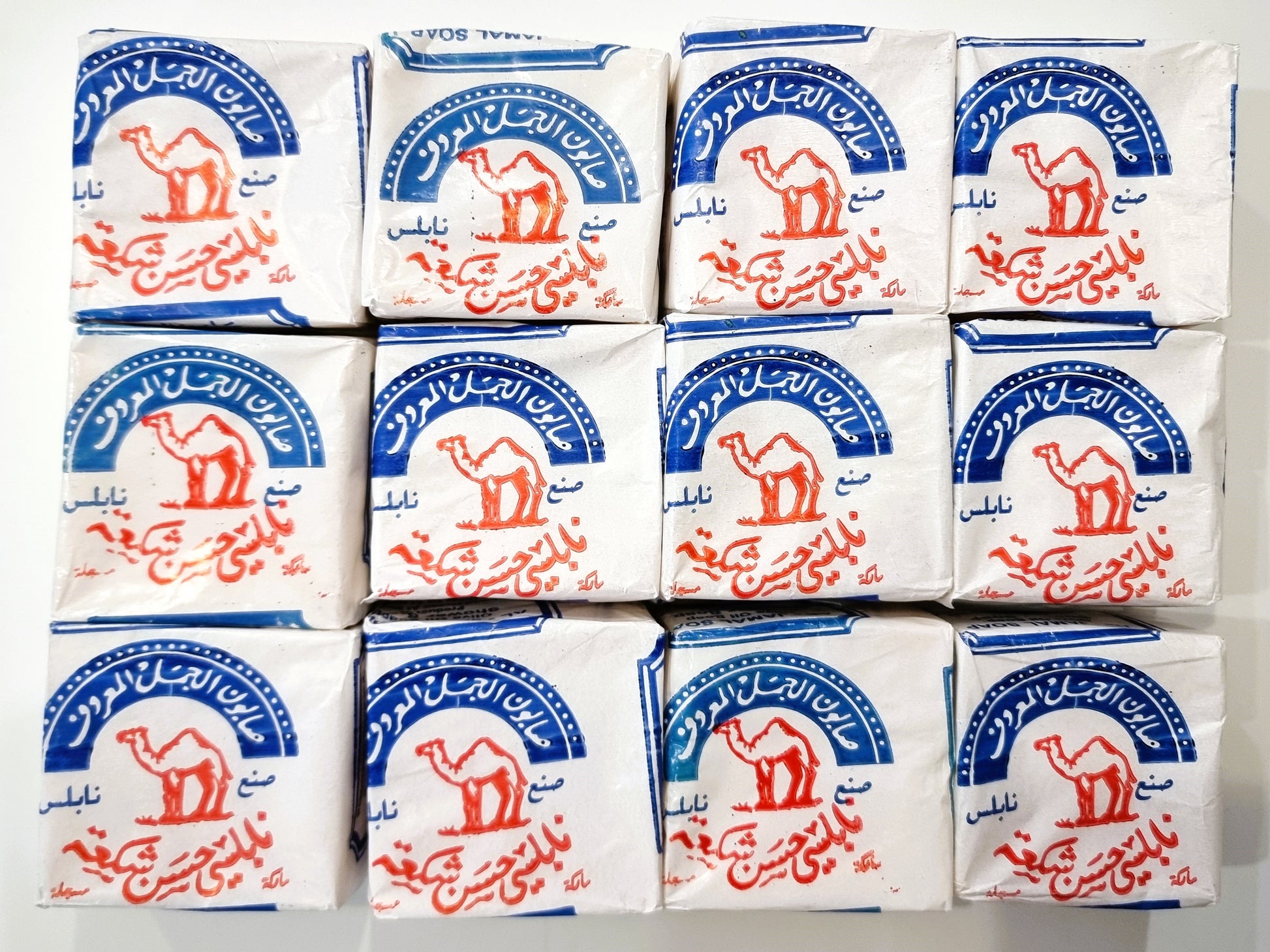 Neatly Stacked Original Al-Jamal Olive Oil Soap Bars.